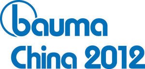 BAUMA ÇİN